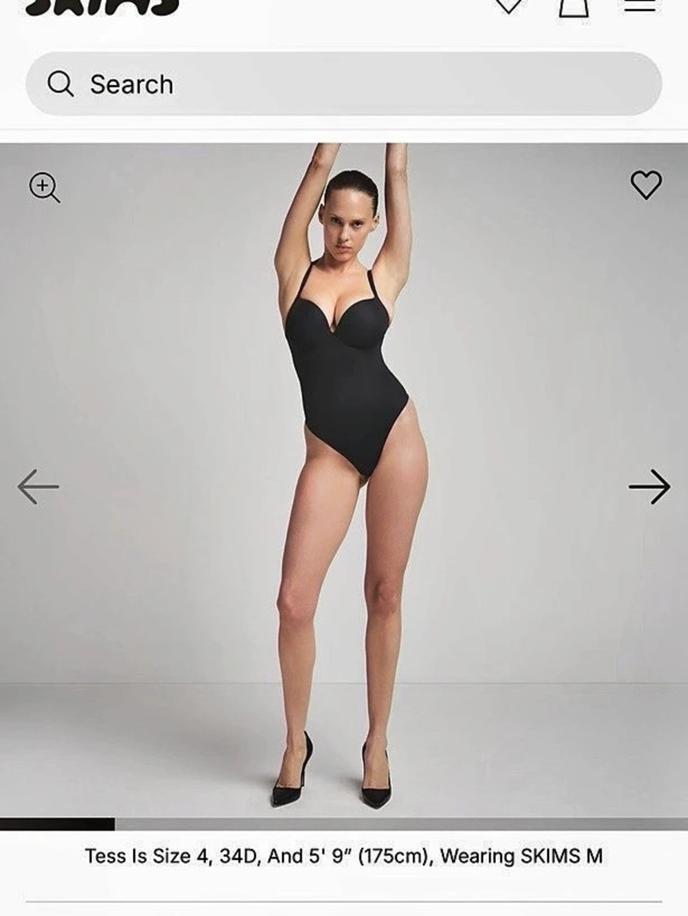SKIMS Suit Up Thong Bodysuit Black